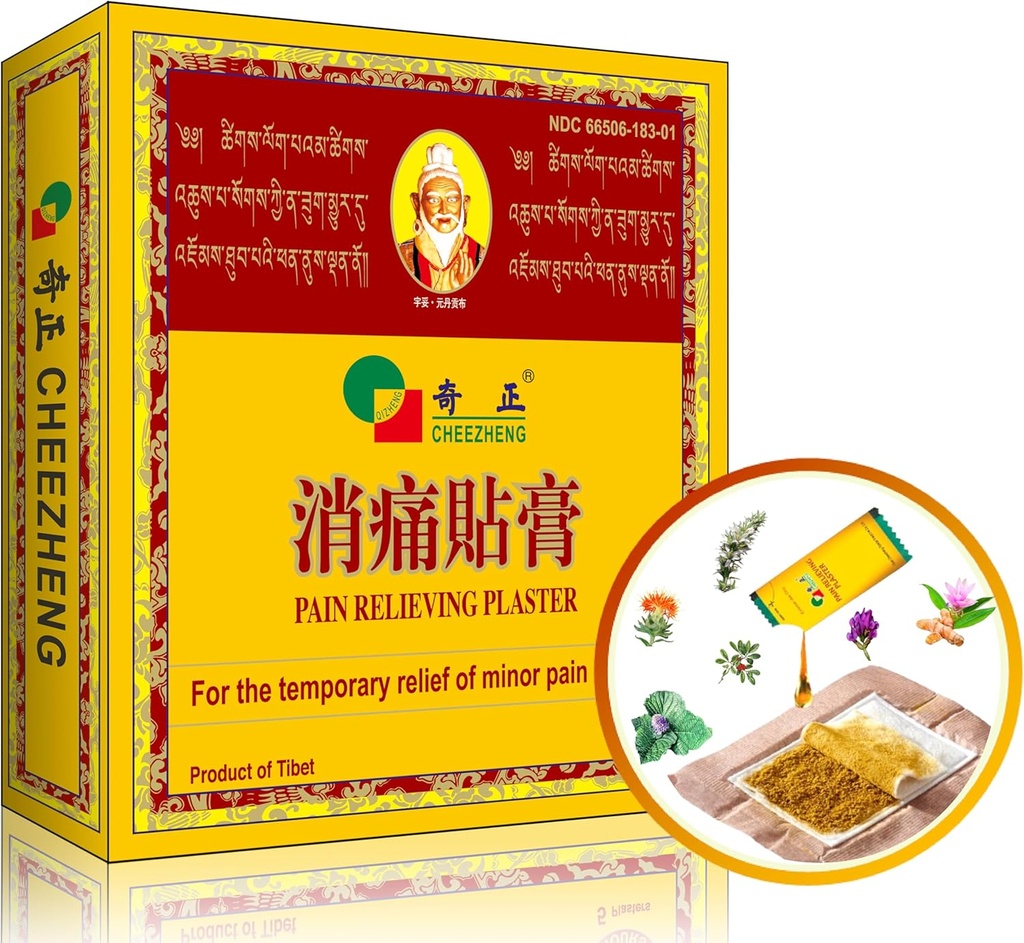 QIZHENG HIMALAYA Pain Relieving Patch (5 patch-uri), Warming Herbal Patch. Potrivit pentru spate, gât, umăr, genunchi durere, dureri musculare, îngrijire instantanee pentru entorsa. Medicină tibetană Herburi naturale