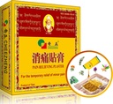 QIZHENG HIMALAYA Pain Relieving Patch (5 patch-uri), Warming Herbal Patch. Potrivit pentru spate, gât, umăr, genunchi durere, dureri musculare, îngrijire instantanee pentru entorsa. Medicină tibetană Herburi naturale