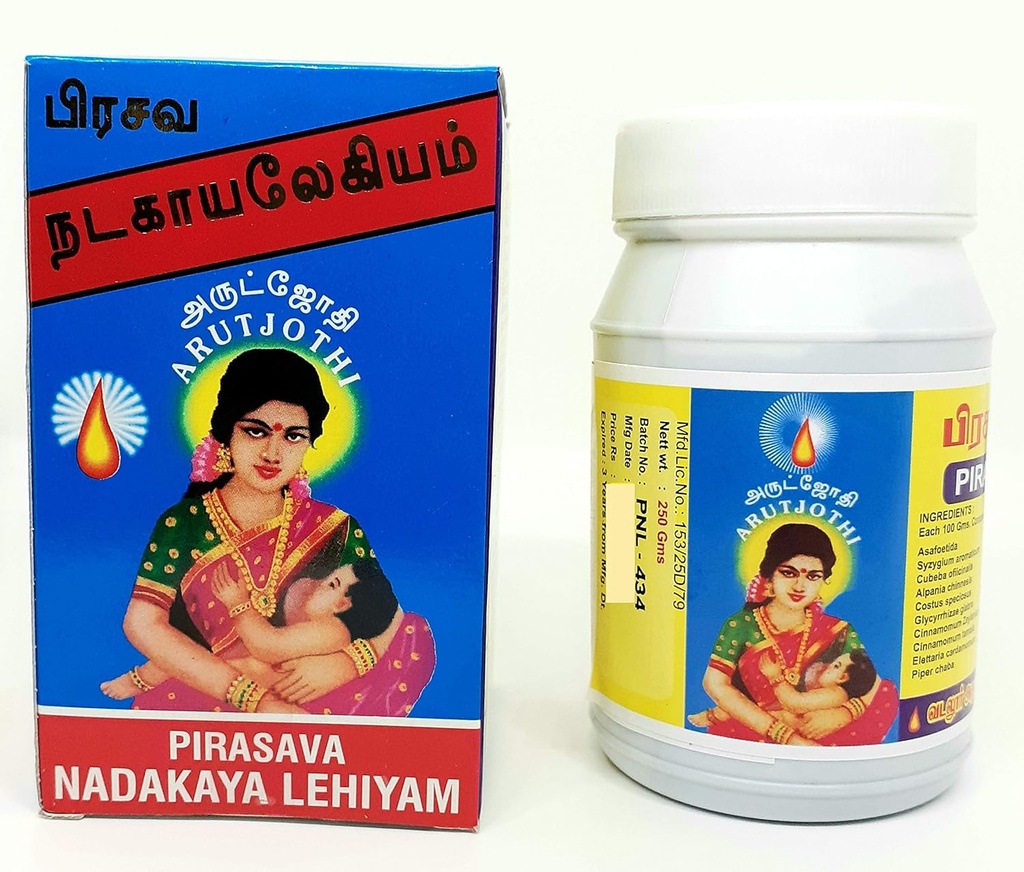 VADALUR ARUTJOTHI PRASAVA NADAKAIA LEGIYAM 