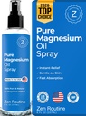 Spray de ulei de magneziu pure 8 oz (Single) 