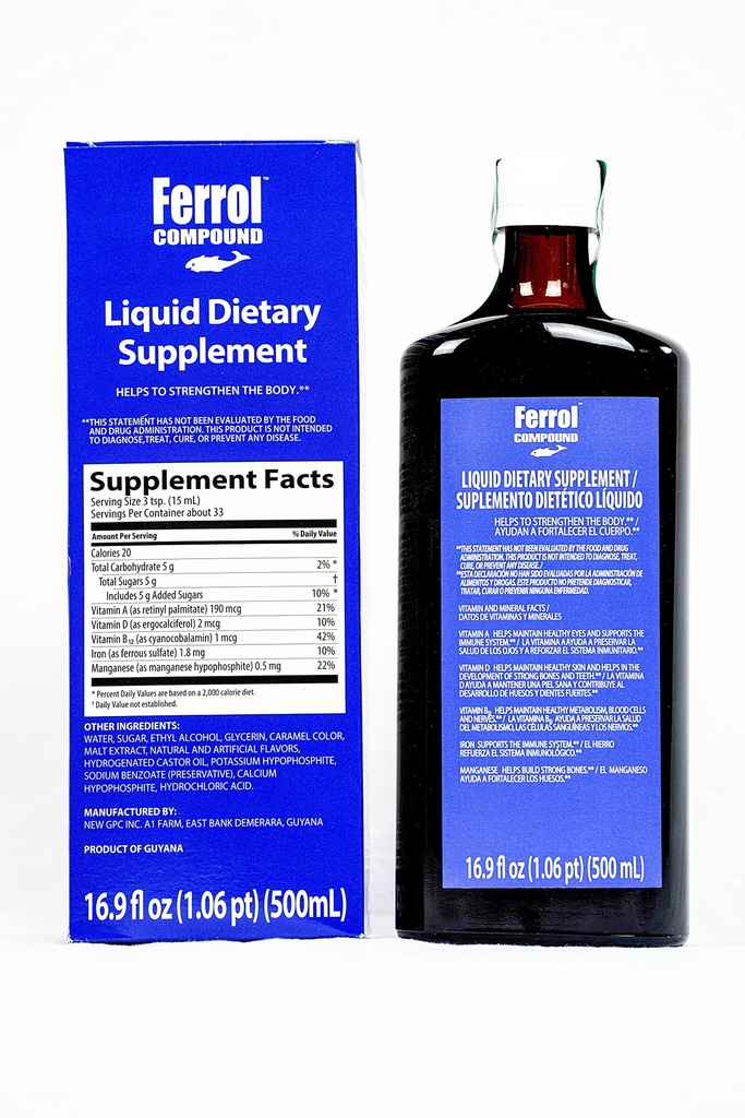 Compus - Supliment alimentar lichid 16.9 fl oz