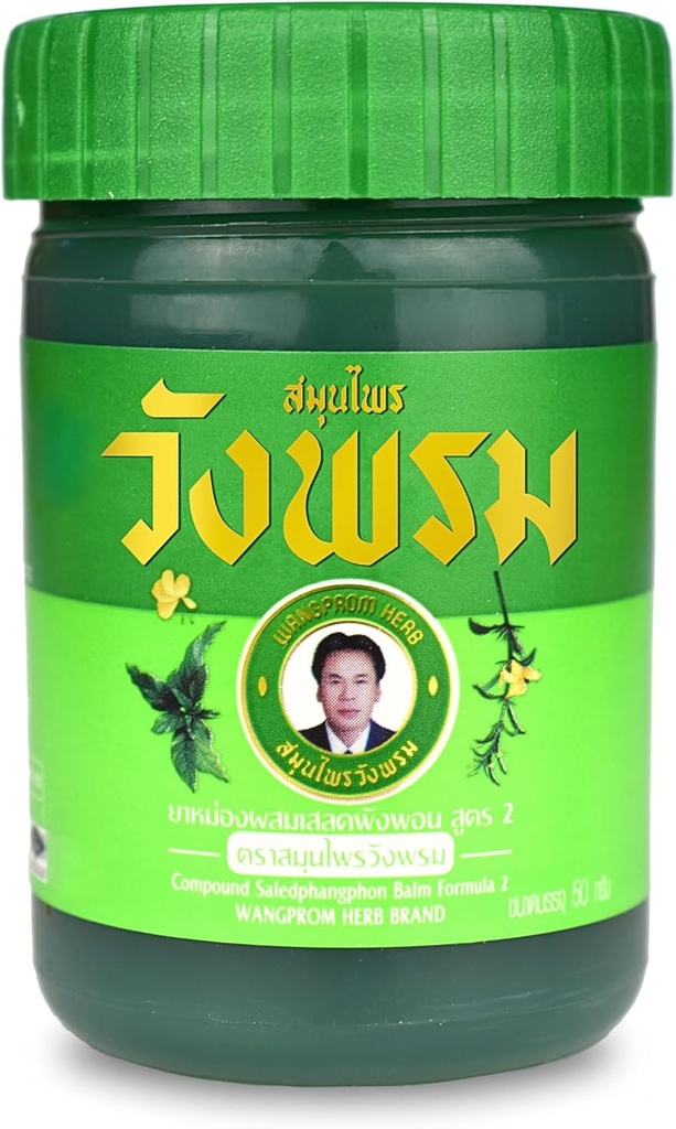 Compus saledphangphon Balm/Salve Formula 2 50g de răcire anti-Itch pentru Insectă/Bugs Bites Durere (Green, Cool Salve (Plastic Sticla)))