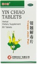 Yin Chiao 80 Tablete Suplimentul Herbal - Yin Qiao Jie Du Pian - Suporturi Imune, Sinuse și Sisteme respiratorii