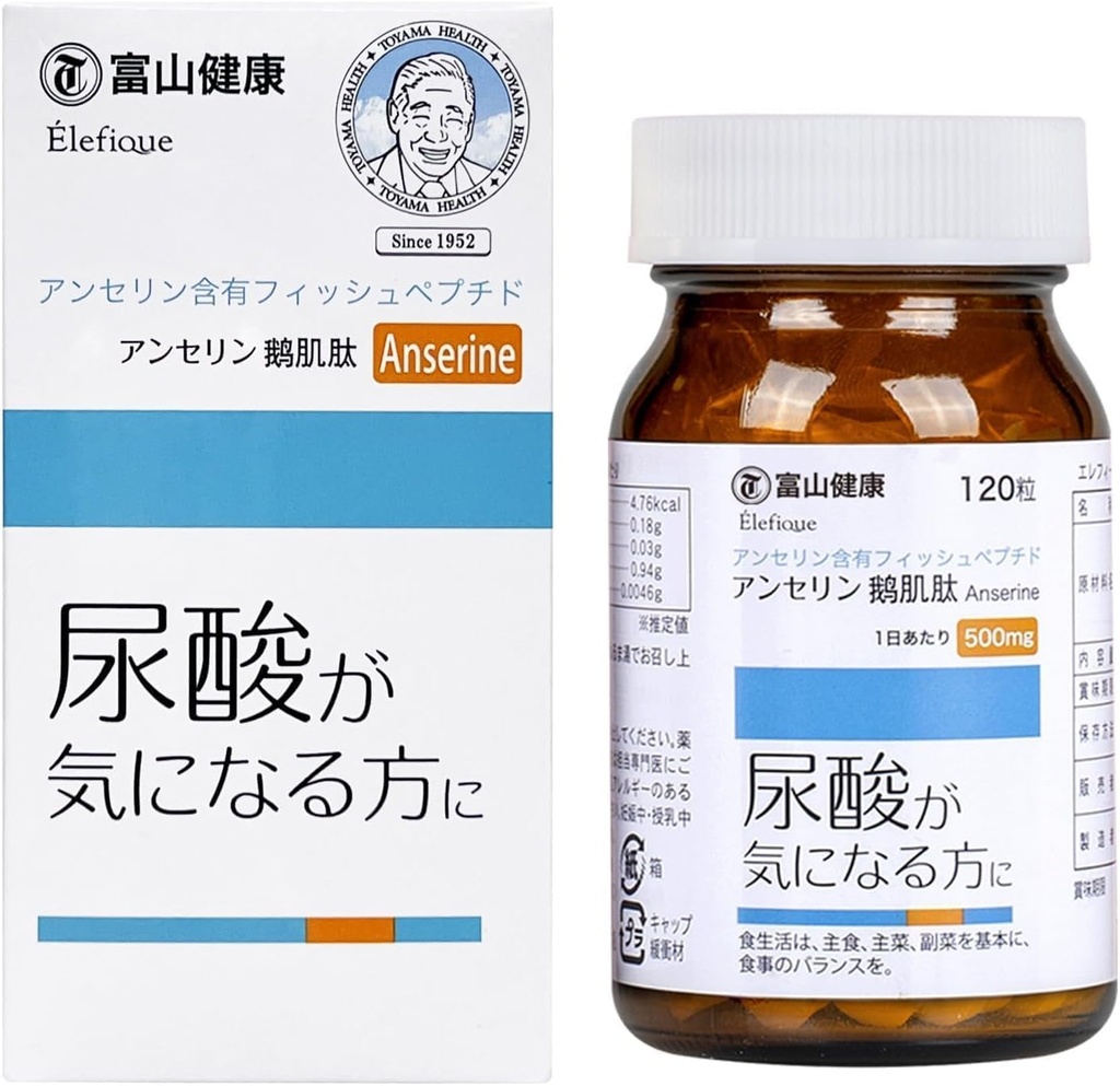 supliment natural TOYAMA Anserine Made in Japan, Uric Acid Cleanse & Suport comun, Uric Acid suport cu Anserină & Minerale, 30 de zile de aprovizionare, 120 comprimate