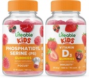 Fosfatidilserină (PS) Lifeable Kids + Vitamina D Copii, Gume Bundle - mare Tasting, Supliment de vitamine, Gluten gratuit, OMG-uri gratuit, Gummy Chembable