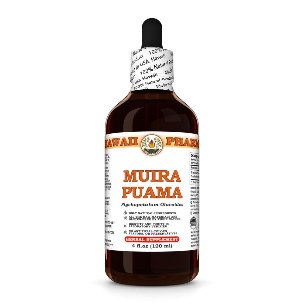 Hawaii Pharm Muira Puama Extract, Tinctură pentru stimularea dorinței și energiei, Sprijină Memoria, Promovează calmul, Îmbunătățește circulatia, reduce cercuri întunecate, Încurajează Vitalitatea - 4 fl.oz