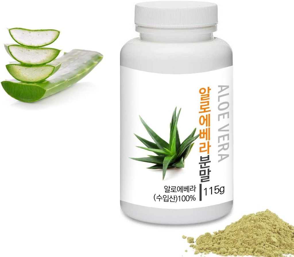 [Pudră de plante medicinale] Prince Natural Aloe Vera Extract de pulbere 