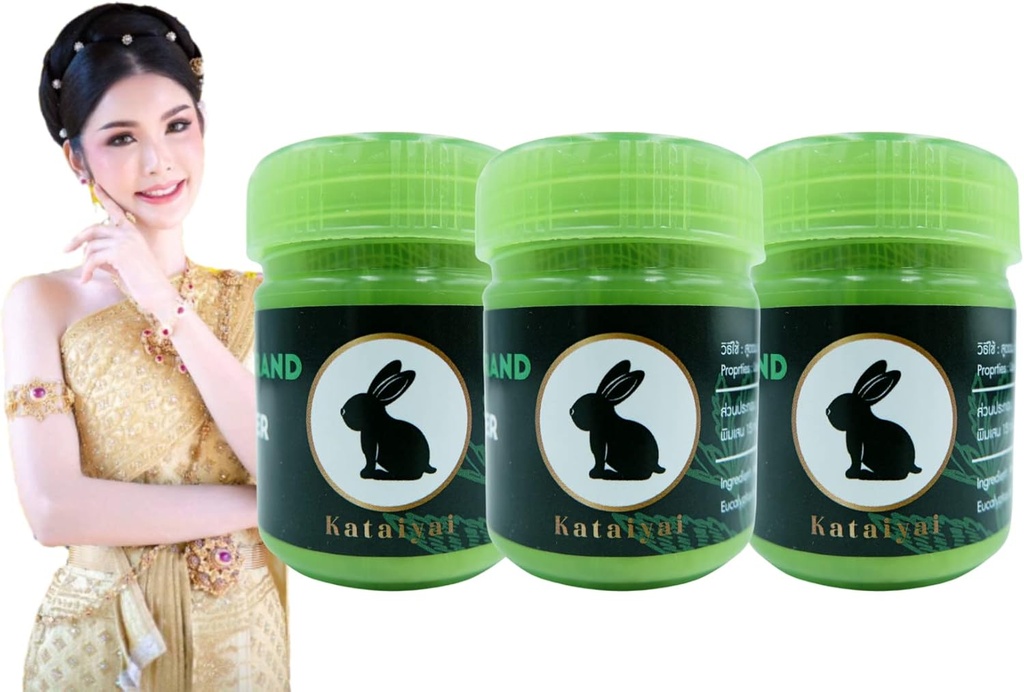 Siameză 9 Inhalator mixt Herb (3) (3 flacoane)