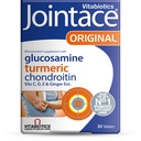 Vitabiotice Glucosamină şi Chondroitin 30 comprimate