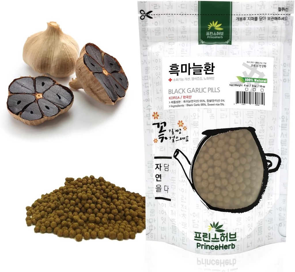 100% Pastile naturale negre de usturoi 