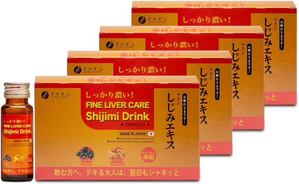 FINE JAPAN MD ficat: Clinic Putere Reparare Ficat & Detox Supliment - Sprijină Sănătatea ficatului, Curățenie și detoxifiere - Ajutor hepatic activ pentru bărbați și femei - Fatty Ficat Reversal Drink
