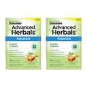 Dramamina Ginger Chews, ajută cu greaţă, Lemon Honey Ginger Flavor, 20 Soft Chews (Pachet de 2)