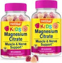 Ei bine, da de magneziu citrat gume pentru copii (2 ambalaj) - Chemable Stress Relief Supliment pentru copii - Calm natural, suport de mood, non-GMO, gluten gratuit - arome naturale sursă - 60 Gume