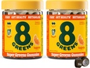 8Greens Daily Fiber Super Greens Gumries - Tangerine Aroma: Boost Immune System & Digestive Health with 8 Real Greens - Non-GMO Formula, Chewables, 50 Vegan Gummies, Pack of 2