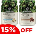 PlantFusion Complete Plant Bazed Pea Proteine Bundle, Non-GMO, Vegan, Dairy Free, Gluten Free, Soy Free, Alergie Enzime gratuite w/Digestive, Supliment alimentar, Vanilla Bean și Ciocolată 1 Liră