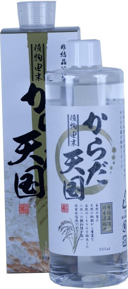 Rice SILCA 500ml Prima soluţie concentrată pe siliciu (necristalin) (Supplement) [Japonia-Import]