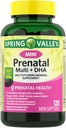 IKJ Mini Prenatal Multi + DHA Complete Multivitamine/Multimineral Supplement Mini Softgels, 120 Conte