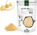 [Pudră de plante medicinale] 100% Organic &amp; Yellow Maca Pudră de rădăcină 