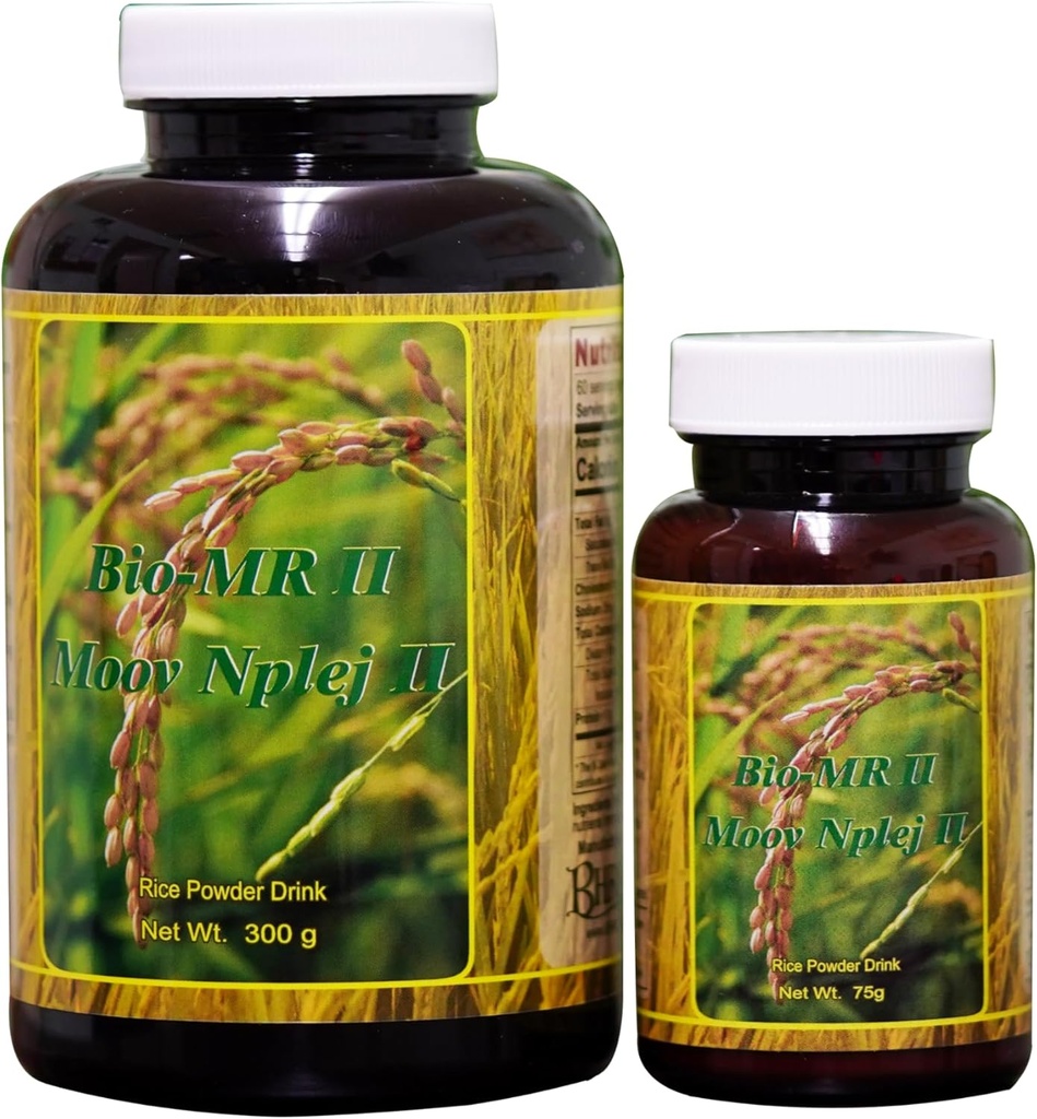 Bio-MR 2 Energie celulară și Aminoacid 375g Pack