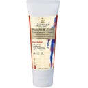 Jadiență musculare și articulare durere de relief terapie Cream Analgesic pentru partea inferioară a spatelui gât Elbow genunchi musculare Artrită Inflamație durere relief și recuperare Natural Eastern Royal Asian Family Formula 4.5 oz