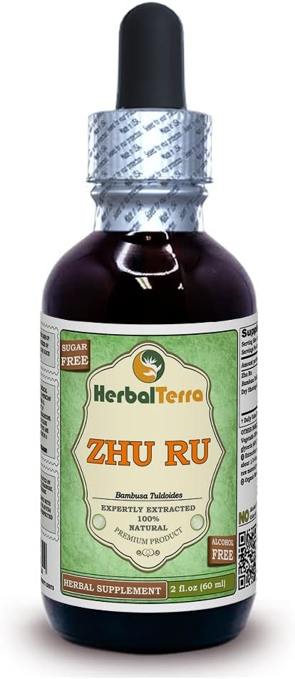 Zhu Ru, Bamboo (Bambusa Tuldoides) Glycerite, Dried Shaving Alcohol-Free Liquid Extract (Brand Name: HerbalTerra, Proudly Made in USA) 2 fl.oz (60 ml)