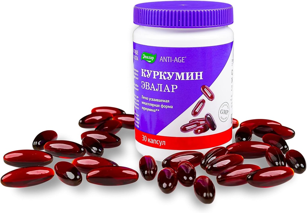 Curcumin de Evalar 30 Cap