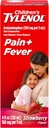 Tylenol pentru copii Medicament suspensie orală, Kids' medicament lichid Durere Reliever & Fever Reductor pentru simptome de răceală + gripă, Aspirină-, Ibuprofen- & Alcool- Gratuit, Căpșuni, 4 fl. oz