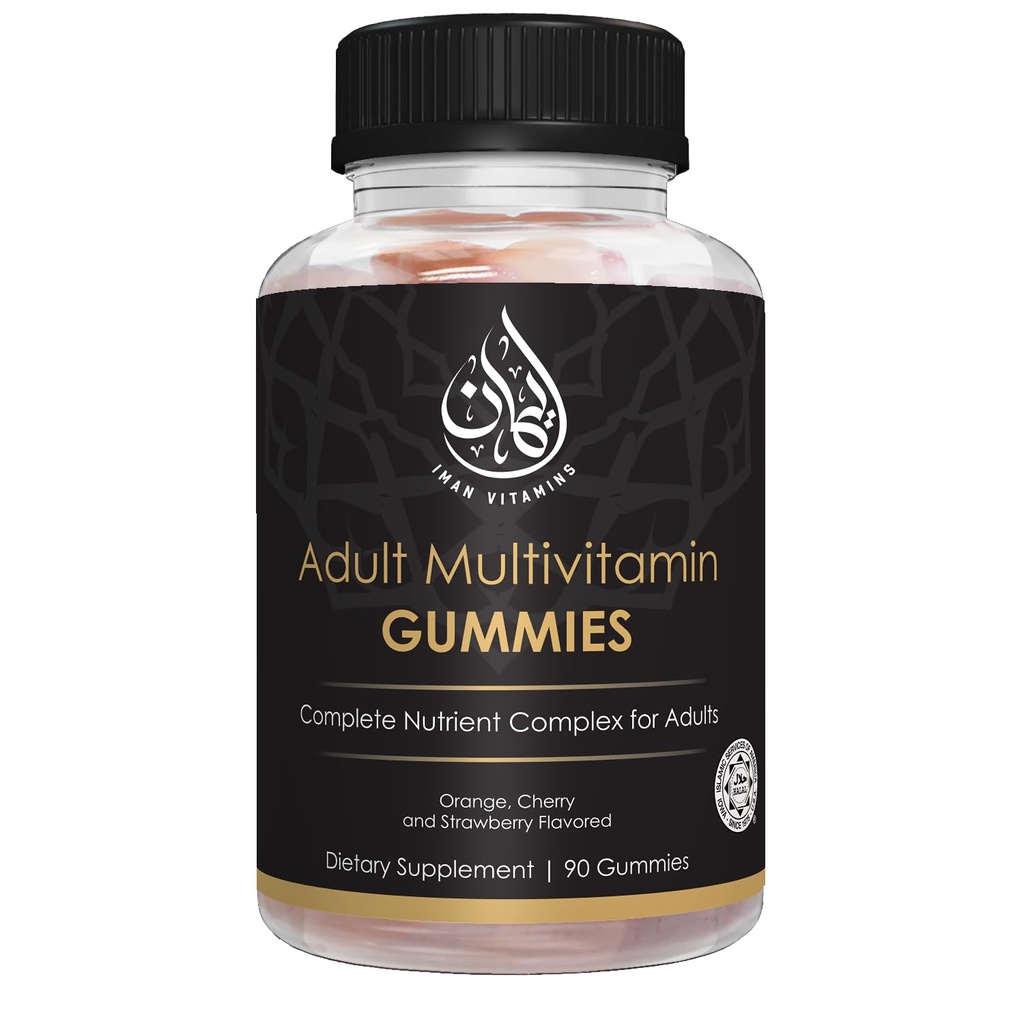 Halal Complex complet de adulţi Multivitamine Gume 