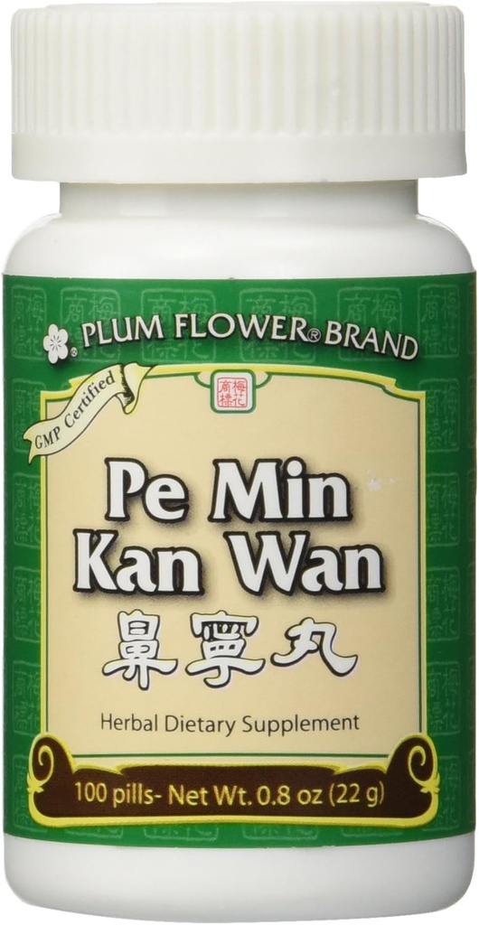 Pe Min Kan Wan (Pilule de alergie la nas), 100 ct, Plum Flower