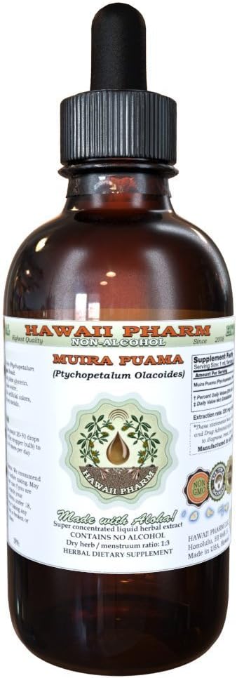 Muira Puama Extract lichid fără alcool, Organic Muira Puama (Pychopetalum Olacoides) Glycerite Supliment natural de plante, Hawaii Pharm, Statele Unite ale Americii 4 oz