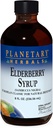Sirop de boabe de soc, 8 fl oz (236.56 ml)