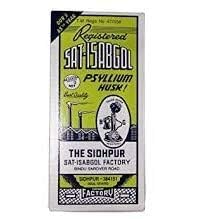 Telefon Sat-isabgol (psyllium Husk), 200-Gram Boxes (Pachet de 4)
