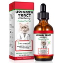 Feline Urine Tract Health, Cat UTI Remedy, Natural Herbal Supplement 2 fl oz, Sprijinirea îngrijirii regulate pentru sănătatea urinară