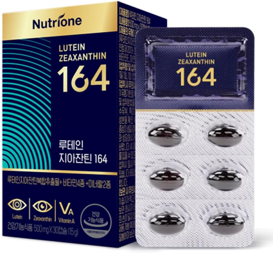Nutrione Lutein Zeaxanthin 164 - Îngrijirea ochilor, Capsule, Extract de Billberry, Stren ochi, ochi uscat ochi, Vision Care - 16:4 Golden Ratio Blend de lutein & Zeaxantina, Vitamine, Seleniu, Zinc - 30Ct