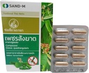 SANDM 8 Cutii de compus Cissus cvadrungularis, traditional Thai Herbs, Relieve Hemorrhoids. (10 capsule/ cutie) (400 mg/ capsulă)