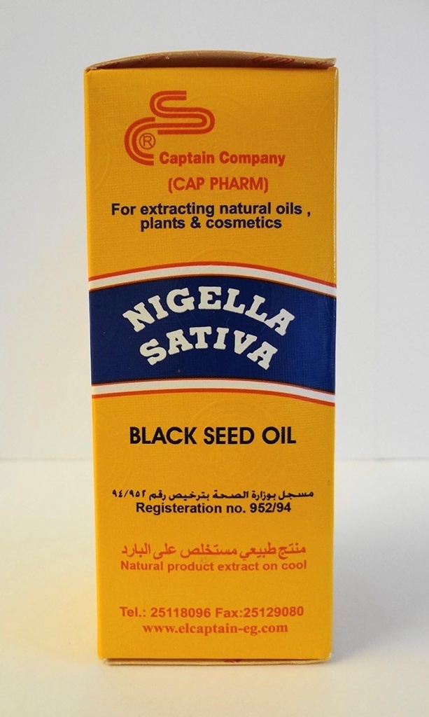 Ulei negru de semințe (2 US Fluid Ounces) [60 mililitri]