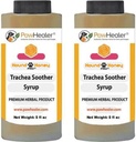 PawHealer Trachea Soother Syrup 2PAK Hound Honey - Natural Herbal Remedy pentru simptome de trahee colapsat - gust bun - ușor de administrat (5 fl oz/ea) ...