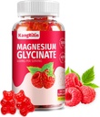Gume de magneziu Glicinat - Suplimente de magneziu fără zahăr pentru adulți și copii, Gume de magneziu de mare absorbție Gelatină liber (60 Conte (Pachet de 1)