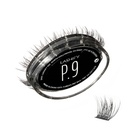 Lashify Plushy 9mm Gossamer Lashes in Black, Easy DIY False Lashes for a Voluminous but still natural Look