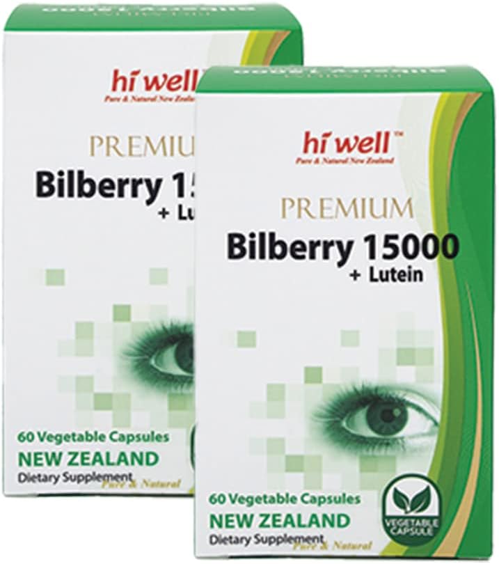 (Pachet de 2) Bună Ei bine Premium Bilberry 15000 + Lutein 60VegeCapsules