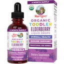 MaryRuth Organics Toddler Elderberry Syrup, USDA Organic Elderberry, Sugar Free Kids Supplement Immune Supplement for Ages 1-3 Years, Clean Label Project Verified®, Vegan, Non-GMO, Gluten Free, 1 Fl Oz