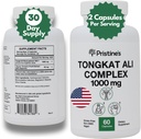 Tongkat Ali 1000MG Extras Supliment - 30 zile de aprovizionare - Suport de performanță atletic - Afrodisiac natural, suport testosteron & imunitate - Beneficii antioxidante potente