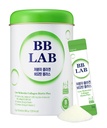 BB LAB Colagen Molecular Low Biotin Plus, Halal Colagen, Powder Supplement, Korean Marine Colagen, Fish Colagen Peptides, Biotin, Vitamina C, Absorbție rapidă, Shine Muscat Flavor