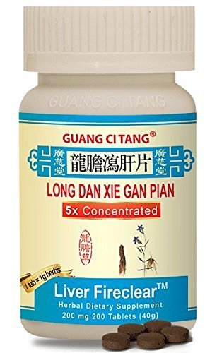 Long Dan Xie Gan Pian (Wan) 200 mg 200 comprimate de Guang Ci Tang