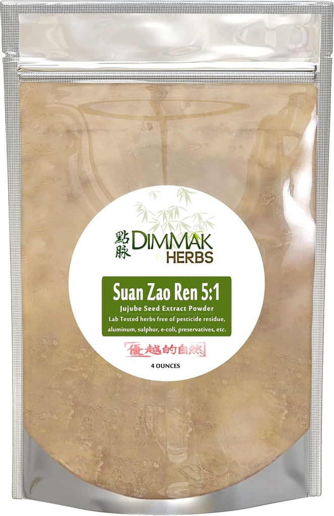 Dimmak Herbs Organic Suan Zao Ren 5:1 Extra Putere extract pulbere 