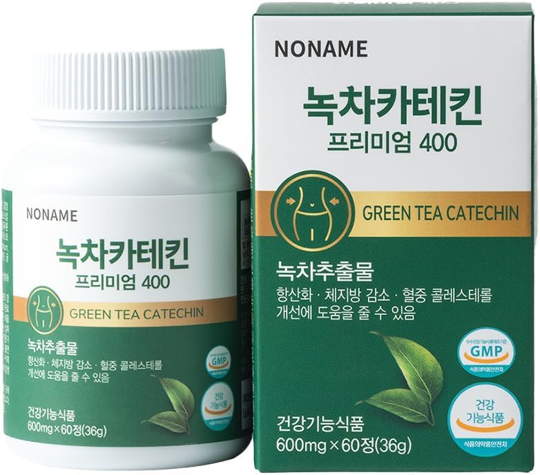 Nonname Ceai verde Catechin 400mg - Supplement antioxidant pentru boost imun și metabolice, 60 Capsule vegetale - Non OMG, Vegan, Made in Korea