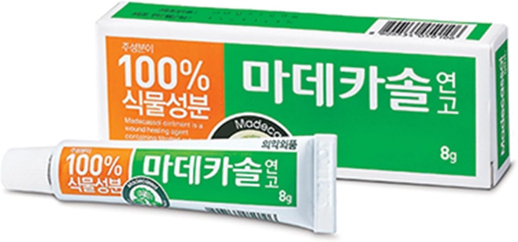 MadeCA Derma Madecassol Care Ointment 8g 