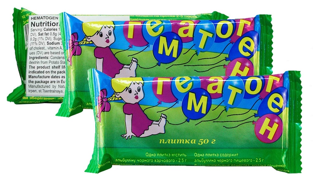 Hematogen 50g (1,8 Oz) (3 Baruri)