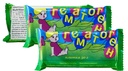 Hematogen 50g (1,8 Oz) (3 Baruri)
