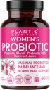Probiotice vaginale pentru femei cu 4 Lactobacillus Strais Probiotic & Prebiotic Blend pentru echilibrul pH-ului, Vaginal sanatos Odor & Vaginal Flora